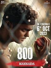 800 The Movie (2023) HDRip Kannada Full Movie Watch Online Free