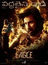 Eagle (2024) HDRip Telugu Full Movie Watch Online Free