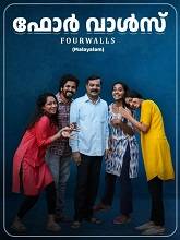 Four Walls (2023) HDRip Malayalam (Original Version) Full Movie Watch Online Free
