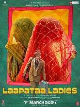 Laapataa Ladies (2024) DVDScr Hindi Full Movie Watch Online Free