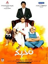 Manam (2014) BRRip Telugu Full Movie Watch Online Free