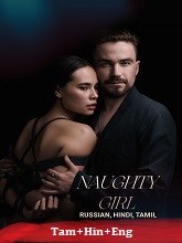 Naughty Girl (2023) HDRip Original [Tamil + Hindi + Rus] Dubbed Movie Watch Online Free