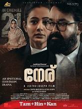 Neru (2023) HDRip Original [Tamil + Hindi + Kannada] Full Movie Watch Online Free