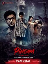 Pindam (2023) HDRip Original [Tamil + Malayalam] Full Movie Watch Online Free