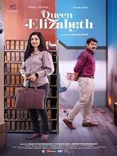 Queen Elizabeth (2023) HDRip Malayalam Full Movie Watch Online Free