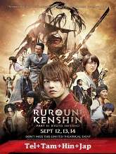 Rurouni Kenshin Part II: Kyoto Inferno (2014) BRRip Original [Telugu + Tamil + Hindi + Jap] Dubbed Movie Watch Online Free