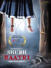 Shubh Raatri (2020) HDRip Hindi Full Movie Watch Online Free