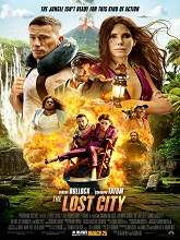 The Lost City (2022) HDRip Full Movie Watch Online Free