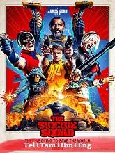 The Suicide Squad (2021) BRRip Original [Telugu + Tamil + Hindi + Eng] Dubbed Movie Watch Online Free