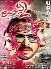 Uppi 2 (2015) DVDScr Kannada Full Movie Watch Online Free